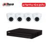 پکیج شماره 6 دوربین مداربسته 4 تایی داهوا
