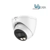 دوربین مداربسته داهوا مدل HAC-HDW1209TQP-A-LED