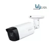 دوربین مداربسته داهوا مدل HAC-HFW1231TMP
