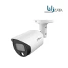 دوربین مداربسته داهوا مدل HAC-HFW1239T-LED
