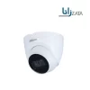 دوربین مداربسته داهوا مدل HAC-HDW2531TP-AS