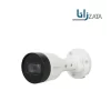 دوربین مداربسته داهوا مدل IPC-HFW1230S1P
