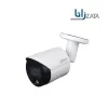 دوربین مداربسته داهوا مدل IP-HFW2439SP-SA-LED