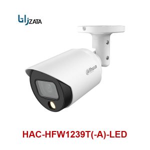 HAC-HFW1239T-LED
